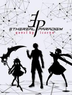 Ethereal Paradigm: Pseudo-Sociopath In Another World