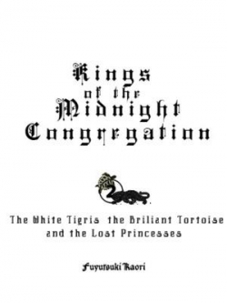 Kings Of The Midnight Congregations: 8 Kings Arc Volume 2