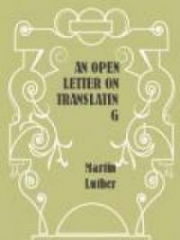 An Open Letter on Translating