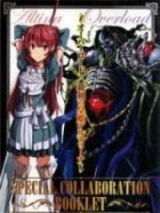 Altina X Overlord Special Collaboration Booklet