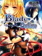 Blade Online